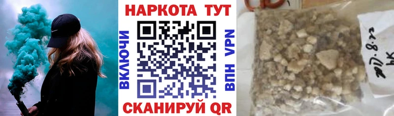 Купить наркоту Нижние Серги АМФ Cocaine APVP МЕФ Гашиш