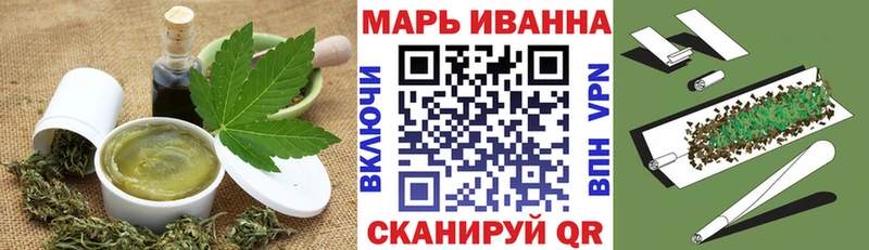 Canna-Cookies марихуана  Нижние Серги 