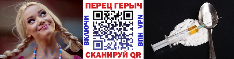 KRAKEN ONION  наркота  Нижние Серги  Героин гречка 