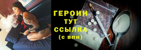 дмт Наволоки