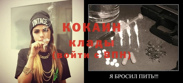 дмт Наволоки