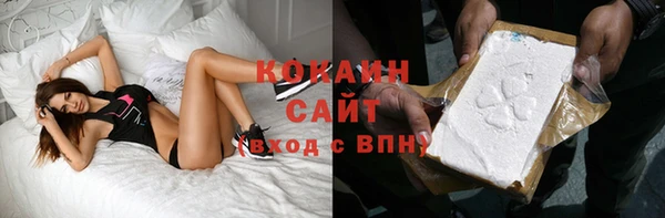 дмт Наволоки