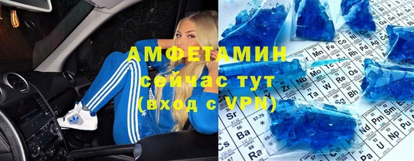экстази Надым
