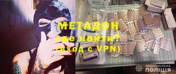 дмт Наволоки