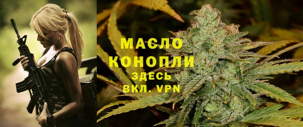 jwh Нефтекумск