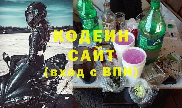 mdpv Бикин