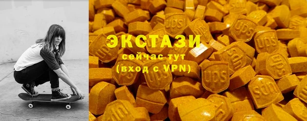 дмт Наволоки