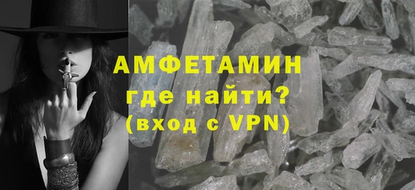 дмт Наволоки