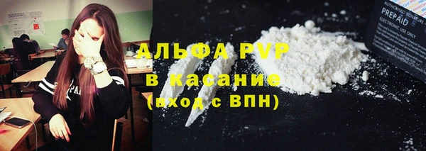 jwh Нефтекумск